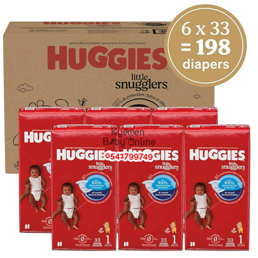 Baby Diaper (Huggies Little Snugglers Brown Box)