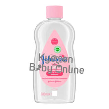 Load image into Gallery viewer, Johnson's Baby Oil - Kyemen Baby Online
