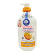 Load image into Gallery viewer, Baby Secret Shower Gel (Vitamin C And Niacinamide) 1000ml - Kyemen Baby Online
