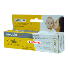 Load image into Gallery viewer, Medela Nipple Cream (Purelan Lanolin Cream) - Kyemen Baby Online
