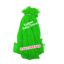 Load image into Gallery viewer, Adult Sponge - Kyemen Baby Online

