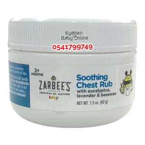Zarbee's Soothing Chest Rub