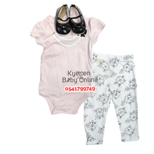 Load image into Gallery viewer, Baby Bodysuit with Pant And Shoe( Hudson Baby) 3-6Months - Kyemen Baby Online
