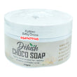 Load image into Gallery viewer, Baby Choco Soap (Delush 250g) 6m+
