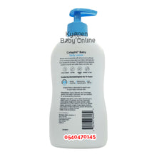 Load image into Gallery viewer, Cetaphil Baby Lotion (Baby's Sensitive Skin) - Kyemen Baby Online

