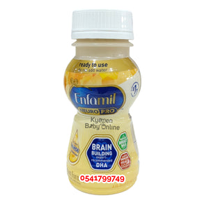 Enfamil Neuro Pro Infant Formula (Ready to Feed) 177ml 0m+