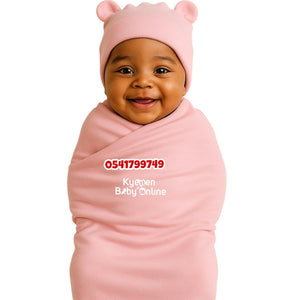 Baby Swaddle With Hat - Kyemen Baby Online