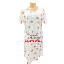 Load image into Gallery viewer, Wholesale - Breastfeeding Nighty Front Open (Peach With Cream) 3XL - Kyemen Baby Online
