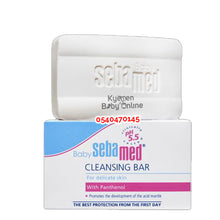 Load image into Gallery viewer, Sebamed Body Cleansing Bar / Soap 100g - Kyemen Baby Online
