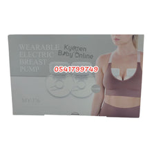 Load image into Gallery viewer, Wearable Electric Breast Pump (MY-376) - Kyemen Baby Online
