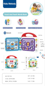 Baby Touch and Teach Words Books / Talking Book (0003 Red)
