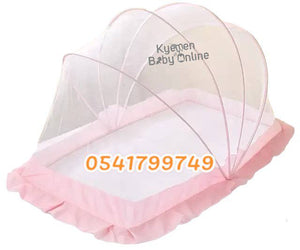 Baby Cot Net - Kyemen Baby Online