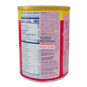 Enfamil Enfagrow Premium (907g)