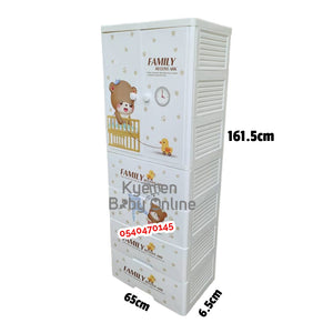 Drawer / Wardrobe [60405] - Kyemen Baby Online