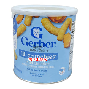 Gerber Lil Crunchies Mild Cheeder 8m+