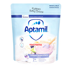 Load image into Gallery viewer, Aptamil Multigrain Banana And Berry Cereal 7m+ (200g) - Kyemen Baby Online
