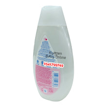 Load image into Gallery viewer, Johnson's Baby Lotion (Pure Gentle Daily Care) - Kyemen Baby Online
