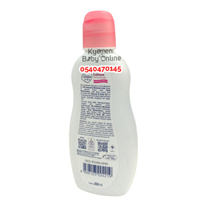 Cussons Baby Lotion (200ml) - Kyemen Baby Online