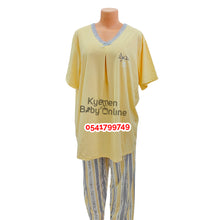 Load image into Gallery viewer, Breastfeeding Nighty Top And Down (Wonderful). - Kyemen Baby Online
