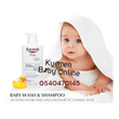 Load image into Gallery viewer, Eucerin Baby Wash And Shampoo (Delicate Sensitive Skin) 400ml - Kyemen Baby Online
