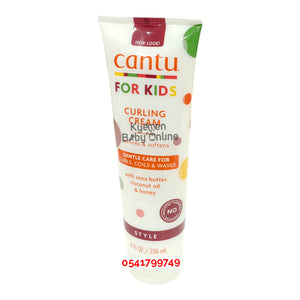 Cantu Curling Cream For Kids (227g)