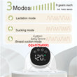 Load image into Gallery viewer, Wearable Electric Breast Pump (MY-376) - Kyemen Baby Online
