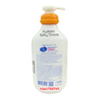 Load image into Gallery viewer, Baby Secret Body Lotion (Vitamin C And Niacinamide) 400ml - Kyemen Baby Online
