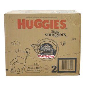 Baby Diaper (Huggies Little Snugglers Brown Box)