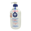 Load image into Gallery viewer, Baby Secret Shower Gel Head To Toe (1000ml) - Kyemen Baby Online
