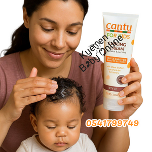 Cantu Curling Cream For Kids (227g) - Kyemen Baby Online
