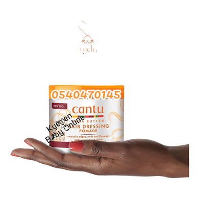 Cantu Shea Butter (Hair Dressing Pomade) 113g - Kyemen Baby Online