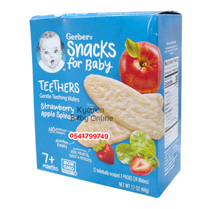 Gerber Teethers Strawberry Apple Spinach 7m+