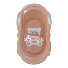 Load image into Gallery viewer, Baby Bath Set (With Bottle Rack And Item Rack With Cover) - Kyemen Baby Online
