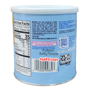 Gerber Lil Crunchies Mild Cheeder 8m+