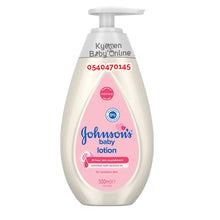 Load image into Gallery viewer, Johnson's Baby Lotion (Pure Gentle Daily Care) - Kyemen Baby Online
