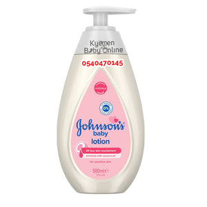 Johnson's Baby Lotion (Pure Gentle Daily Care) - Kyemen Baby Online