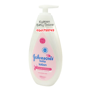 Johnson's Baby Lotion (Pure Gentle Daily Care) - Kyemen Baby Online