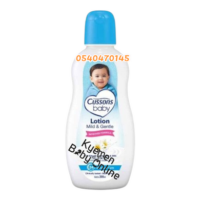 Cussons Baby Lotion (200ml) - Kyemen Baby Online
