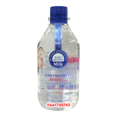 Baby Secret Oil (440ml) - Kyemen Baby Online