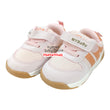 Load image into Gallery viewer, Baby Girl Shoe (My Baby) 9-12 Months
