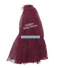 Load image into Gallery viewer, Adult Sponge - Kyemen Baby Online
