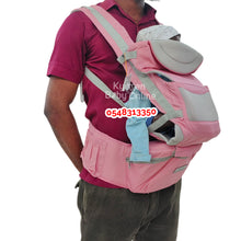 Load image into Gallery viewer, Baby Carrier (Qinhu Hip Seat Carrier) - Kyemen Baby Online
