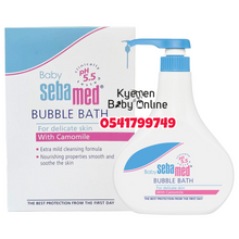 Load image into Gallery viewer, Sebamed Bubble Bath - Kyemen Baby Online
