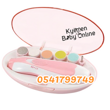 Load image into Gallery viewer, Baby Automatic Nail Trimmer. - Kyemen Baby Online
