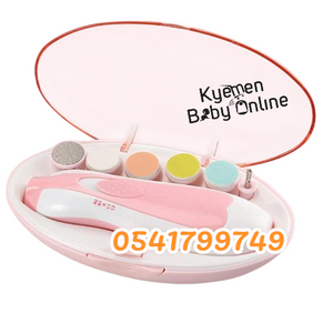 Baby Automatic Nail Trimmer. - Kyemen Baby Online
