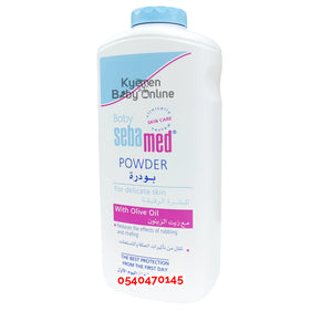 Sebamed Baby Powder (400g) - Kyemen Baby Online