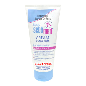 Sebamed Baby Cream (Extra Soft) 200ml