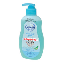 Load image into Gallery viewer, Cussons Baby Hair And Body Wash (Mild And Gentle) - Kyemen Baby Online
