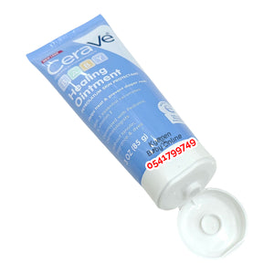 Cerave Baby Healing Ointment