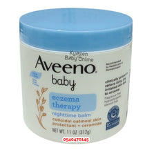 Load image into Gallery viewer, Aveeno Baby Eczema Therapy (Nighttime Balm) - Kyemen Baby Online
